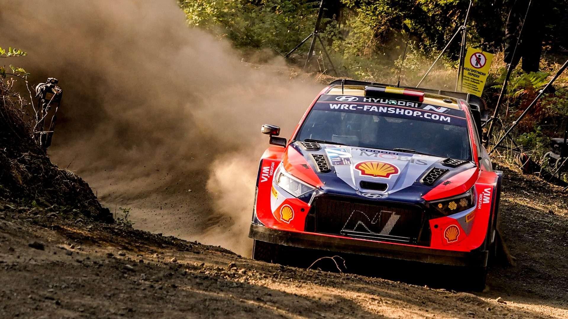 Neuville Akropolis Rallisi’nde Zafere Ulaştı!