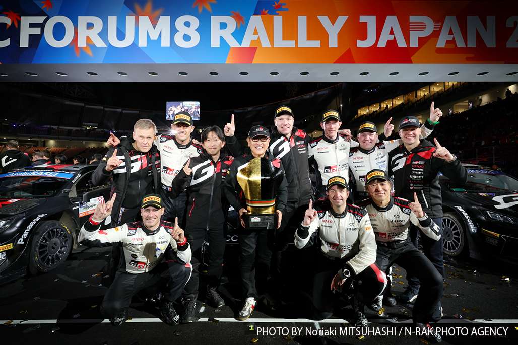 TOYOTA GAZOO Racing 2025 Kadrosunu Açıkladı