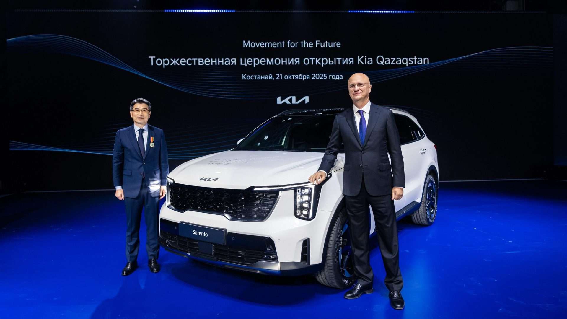 KIA, Kazakistan’ı Seçti